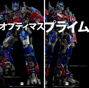 Transformers News: 3A DOTM Optimus Prime Exclusive Figure Revealed