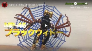 Transformers News: MP-46 Masterpiece Blackwidow (Blackarachnia) Designer Video from Takara Tomy