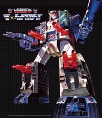 Shout! Factory Limited Edition Transformers Lithograph Revealed
