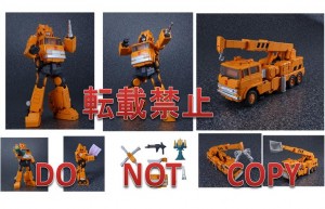 Transformers News: Transformers Masterpiece MP-35 Grapple Revealed