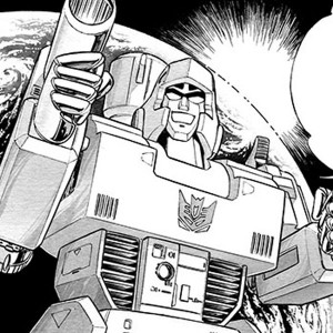 Transformers News: Free preview and additional images of Transformers: The Manga Volume 1 from Viz Media