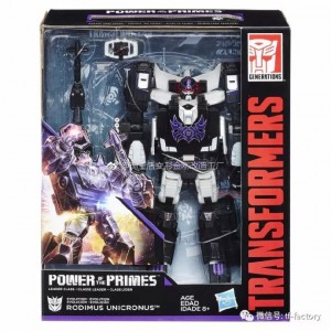 Transformers News: Leaked In-Package Image of Transformers: Power of the Primes Rodimus Unicronus
