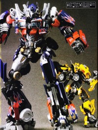 Transformers News: Scanned Images of Hobby Japan - Transformers DMK Optimus Prime & Bumblebee