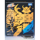Transformers News: TFsource 10-11 SourceNews - BTS-03, Unicron Reissue, and CDMW-09 now instock!