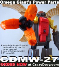 Transformers News: CDMW-27 Omega Giants Power Parts: Articulated 3 Clawed Hand