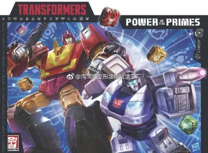 Transformers News: Takara Tomy Transformers Power of the Primes First Line-Up Revealed