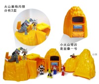 Transformers News: Third-Party Mount St. Hillary Playset