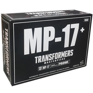 Transformers News: Images of Hasbro Slip Cover for their New Masterpiece Releases