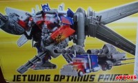 Transformers News: In Package Images of Takara Exclusive DOTM Leader Class Jetwing Optimus Prime