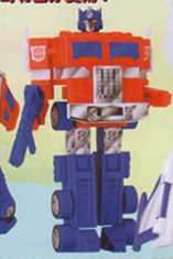 Transformers News: Scanned Image of Kabaya Candy Sets With Transformers Toys
