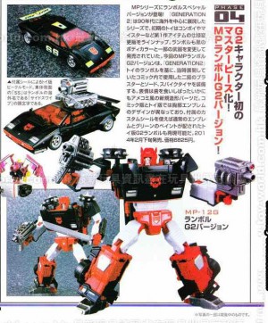 Transformers News: New Figure King Magazine Scans