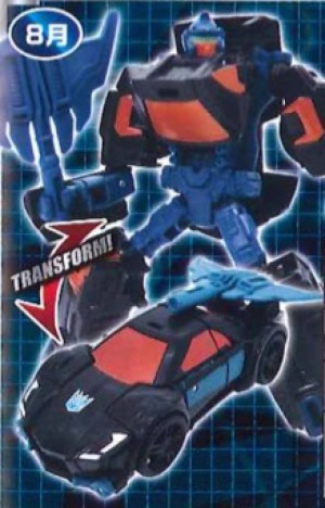 Transformers News: TakaraTomy Transformers Adventure TAV / TED New Listings at BBTS and TFsource