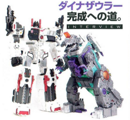 Transformers News: New Images of Takara Legends LG 43 Dinosaurer aka Trypticon in Figure King No. 230