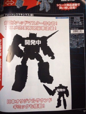 Transformers News: Takara Tomy Transformers Legends Fort Max and LG21 to LG30 Titan Masters Teasers