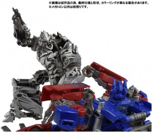 Transformers News: The Chosen Prime Sponsor News - 2nd August