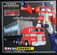 Transformers News: Robotkingdom News: MP-10 Shipping Soon with Commemorative Coin