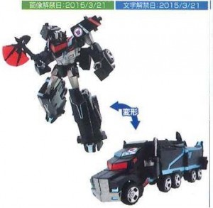 Transformers News: New Toys Revealed for Takara Tomy's Transformers Adventure Line