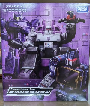 Transformers News: New Images of Takara’s Dramatic Capture Series Decepticon 3 Pack