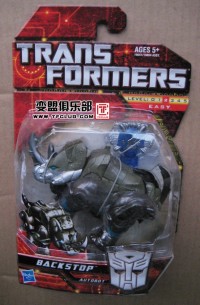 Transformers News: Shared Exclusive Minicon and Scout Sets Listed at BBTS