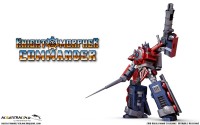 Transformers News: Knight Morpher Commander Wallpaper #5