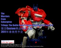 Transformers News: Xovergen Production Sneak Preview: The Warriors From Cyborgtron Trilogy Custom Upgrade Kit Pack V1.0