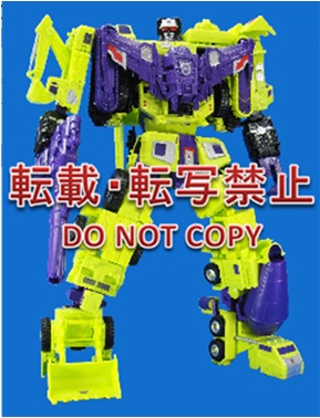 Transformers News: Takara Unite Warriors UW 04 Devastator Pre-order now available at online Japanese retail for 146$ US