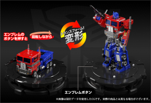 Transformers News: Takara Reveals Automatically Transforming Statue of Optimus Prime for 40th Anniversary