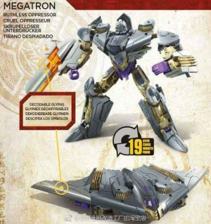 Transformers News: Transformers: The Last Knight Deluxe Megatron and Decepticon Nitro Toys Revealed