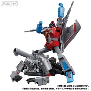 Transformers News: MP-52 Starscream ver.2.0 Blasts Us with New Official Stock Photos and Price