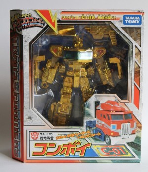 Transformers News: Former TakaraTomy Designer Auctioning Off Rare Collection Pieces