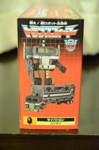 Transformers News: BAPE Convoy 2.0 In-Hand Images