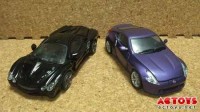 Transformers News: In-Hand Images: Toy Hobby Market Exclusives Alternity Galvatron and Banzai-Tron