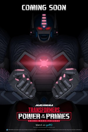 Transformers News: New Poster for Machinima Transformers Power of the Primes Animated Series #HasbroToyFair #NYTF