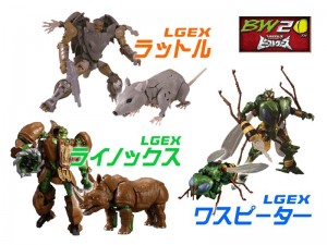 Transformers News: Takara Tomy Transformers Legends Rhinox, Rattle, Waspinator Reissue