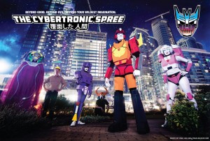 Transformers News: The Cybertronic Spree to perform at TFcon Toronto 2014