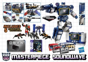 Transformers G1 Soundwave reissue brand new with a random cassette Gift 
