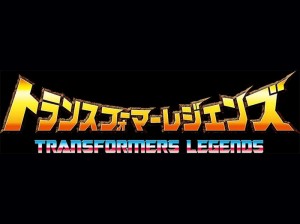 Possible Future of Takara Tomy Transformers Legends Toyline