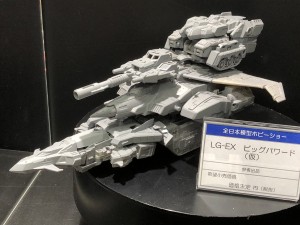 More Images of Takara Tomy Transformers LG-EX Big Powered