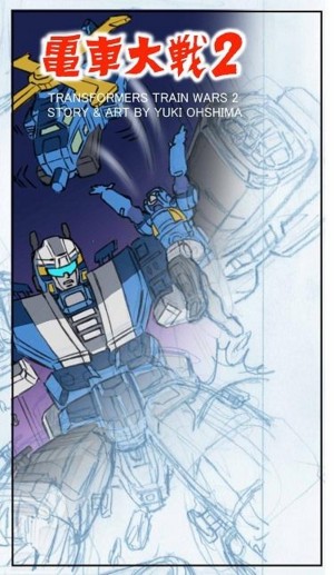 Transformers News: Generations 2014 Volume 2 Train Wars 2 Art