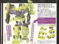 Transformers News: Shock Hobby December 2011 Scans - Encore Devastator, DSM and Disney Label