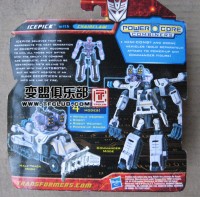 Transformers News: Biographies of Power Core Combiners Wave 2 Two-Packs - Sledge, Leadfoot and Icepick