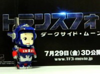 Transformers News: Toy Images of Rose O'Neill Kewpie Optimus Prime