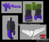 Transformers News: Junkion Blacksmith JB-07 G1 Devastator Upgrades?