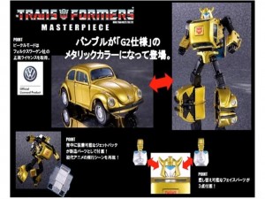 BBTS Sponsor News: Transformers Masterpiece, Predator, Judge Dredd