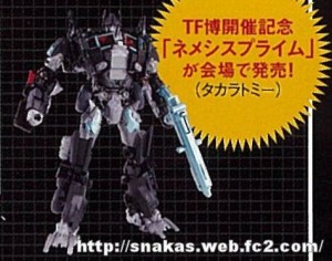 Transformers News: Transformers Expo Japan Exclusive Evasion Mode Nemesis Prime