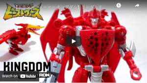 Transformers News: Video Review for Kingdom Golden Disk Terrorsaur