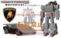 Transformers News: MP-12 Sideswipe - To Be Officially Licensed Lamborghini Toy?
