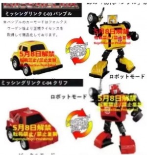 Transformers News: Potential First Look at Missing Link C-03 Bumblebee and C-04 Cliffjumper