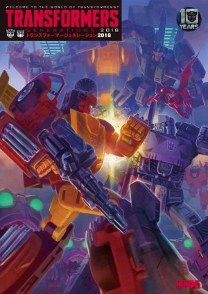 Transformers News: Tayo Tosho / HeroX Transformers Generations 2018 Cover Revealed and Pre-Orders