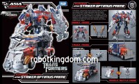 Transformers News: Takara Takara Transformers Asia Premium Series APS-01 Striker Optimus Prime Preorder at Robotkingdom